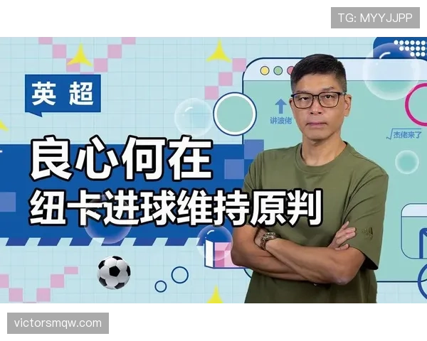 违规换人如何判罚?规则明确替补程序错误将导致警告或进球无效 违规换人如何判罚?规则明确替补程序错误将导致警告或进球无效